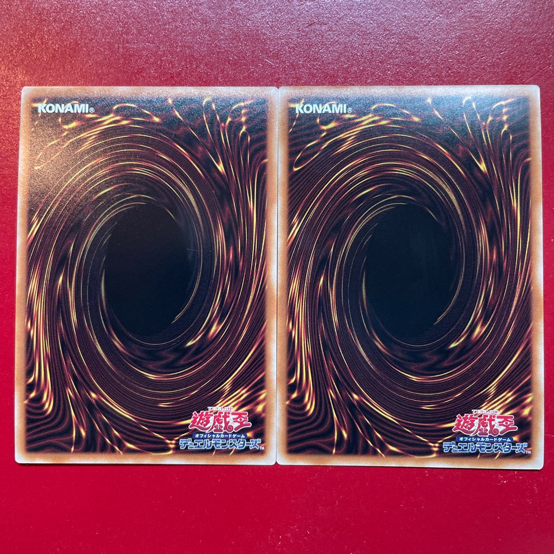 Yu-Gi-Oh Snake Eye Excel [AGOV] Super Set of 2