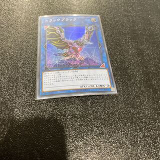 遊戯王 1枚