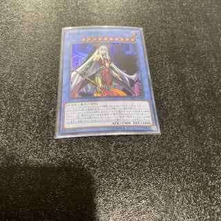 遊戯王 1枚