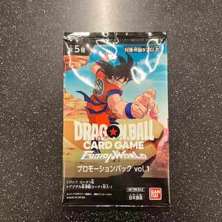 Promotional Pack vol1