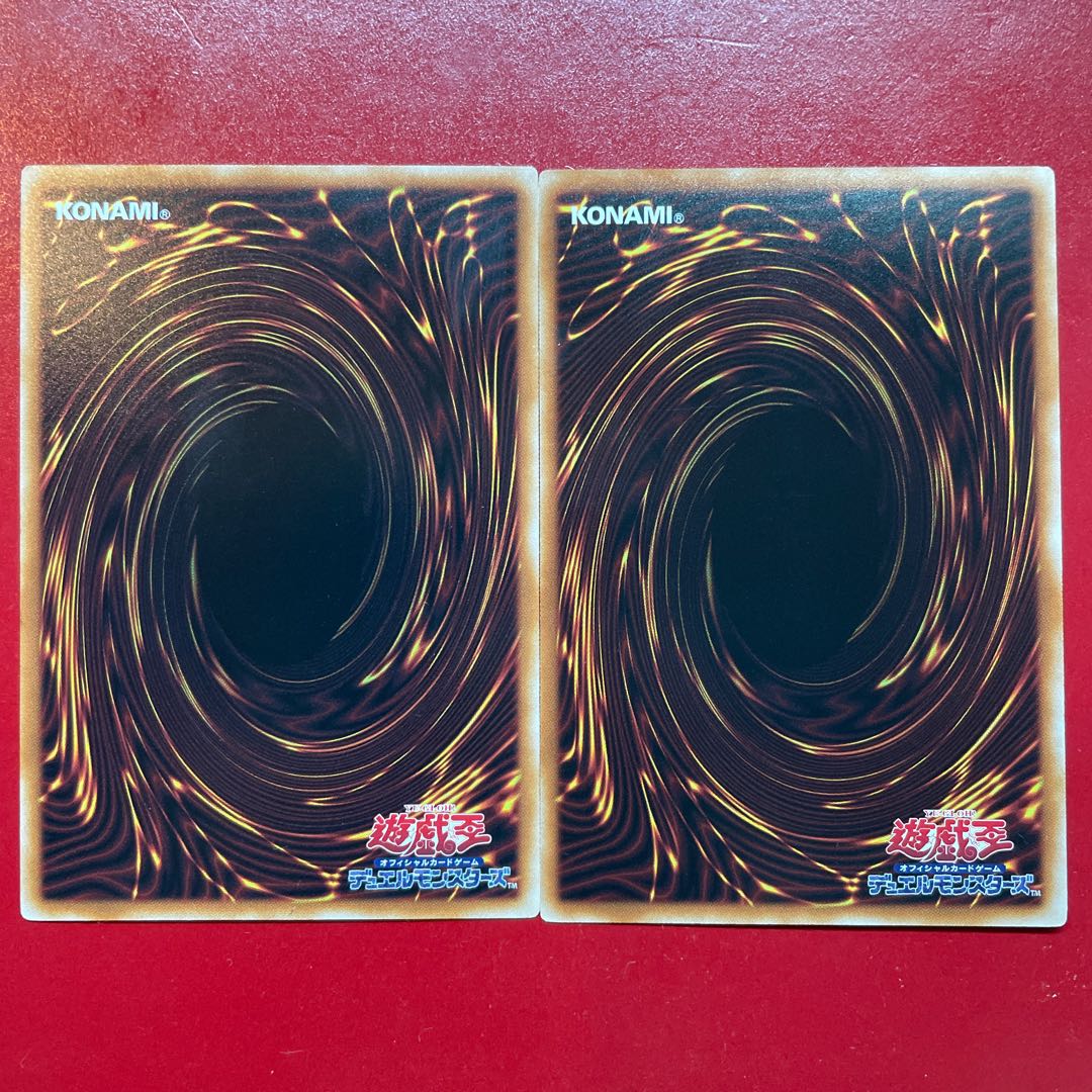 Yu-Gi-Oh Frightfur Patchwork [SUB1] Normal Parallel Set of 2 Destoy Patchwork