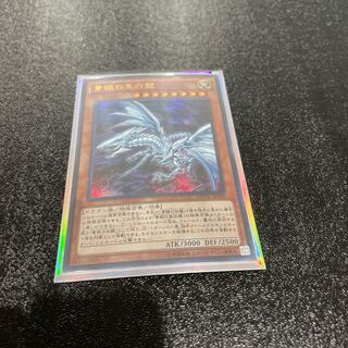 遊戯王 1枚