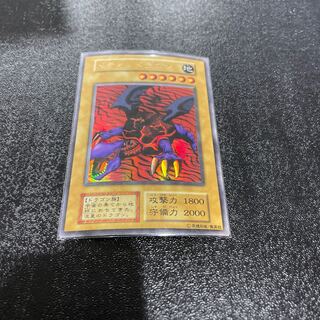 遊戯王