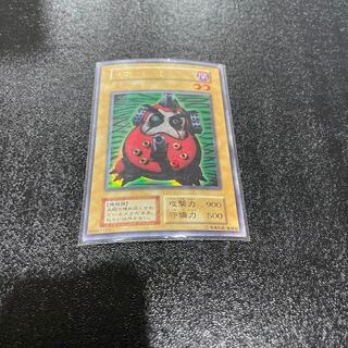 遊戯王