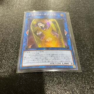 遊戯王 1枚