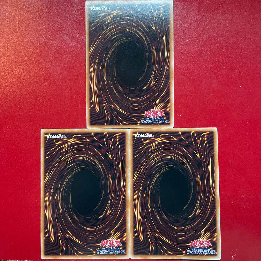 Yu-Gi-Oh Solemn Prayer Hand Low [PHNI] Super Set of 3