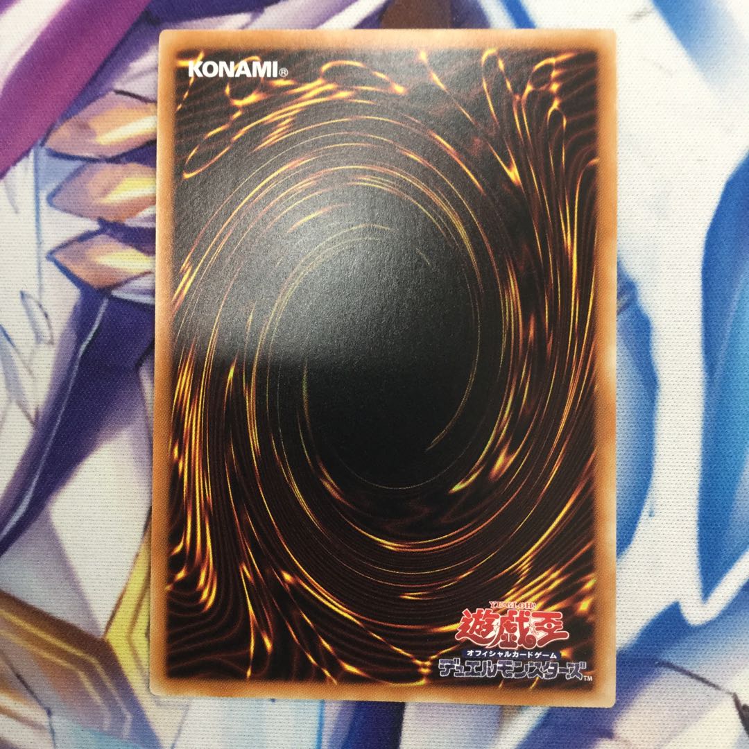 六花聖ストレナエ　プリズマティックシークレットレア【39294-37】