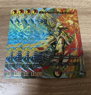 Bolshak Voljaak (Adrenaline Ver.) SR S5/S8