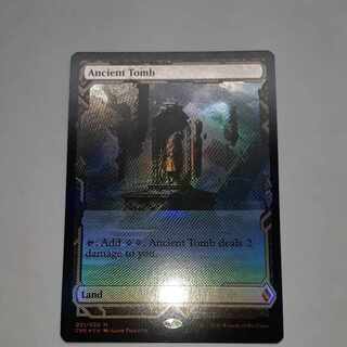 Ancient Tomb foil Expedition