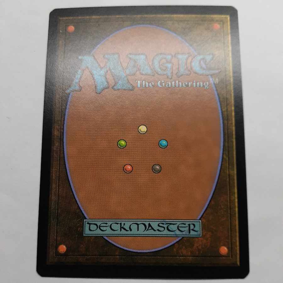 Ancient Tomb foil Expedition