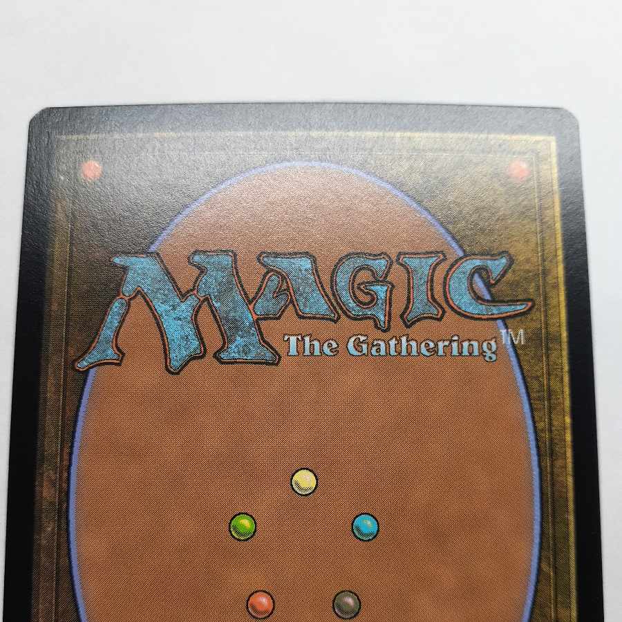 Ancient Tomb foil Expedition