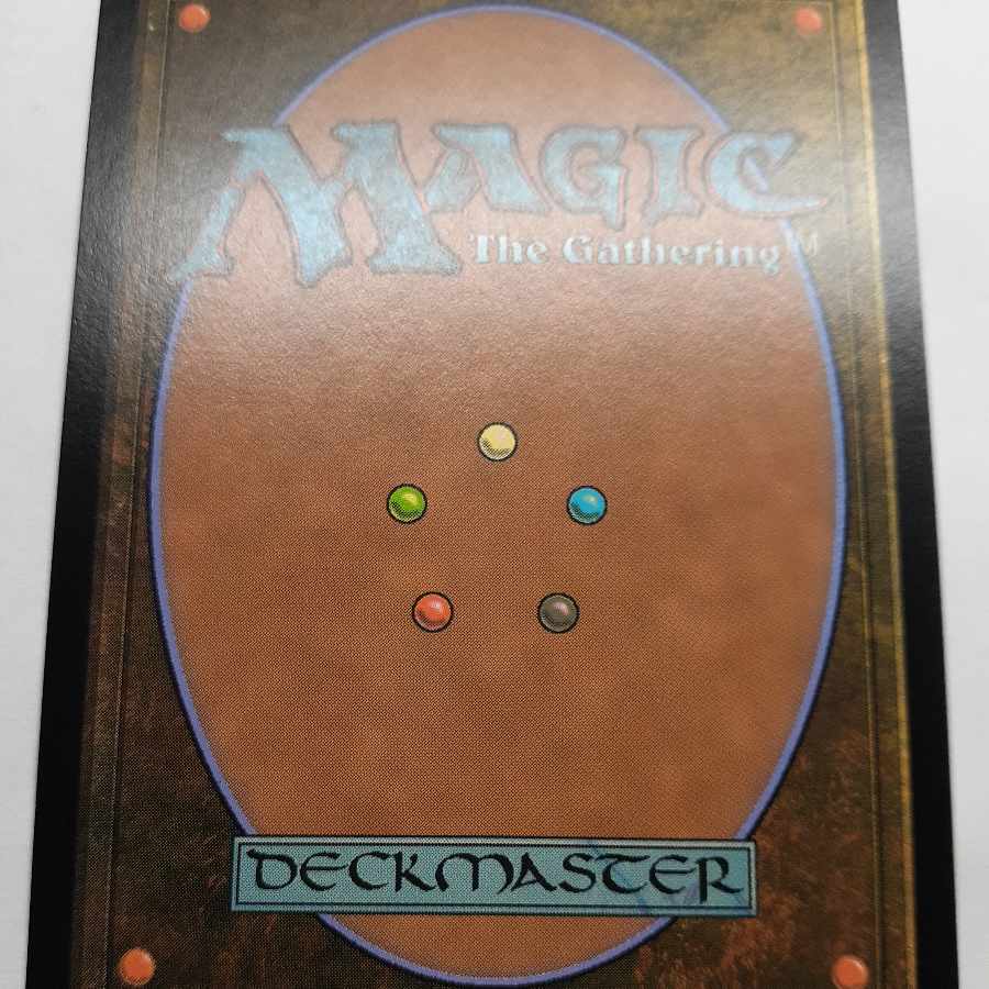 Ancient Tomb foil Expedition