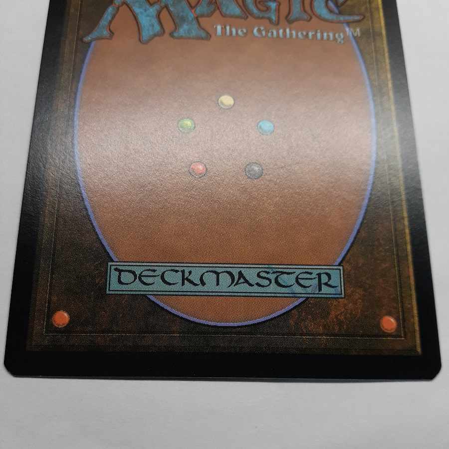 Ancient Tomb foil Expedition