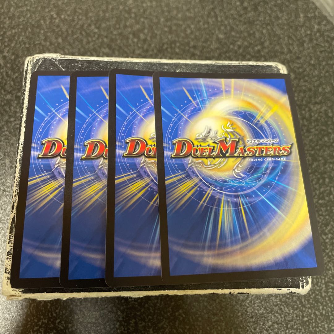 LightningFire Xiang Armor Bar Pierresque SR 4 pieces