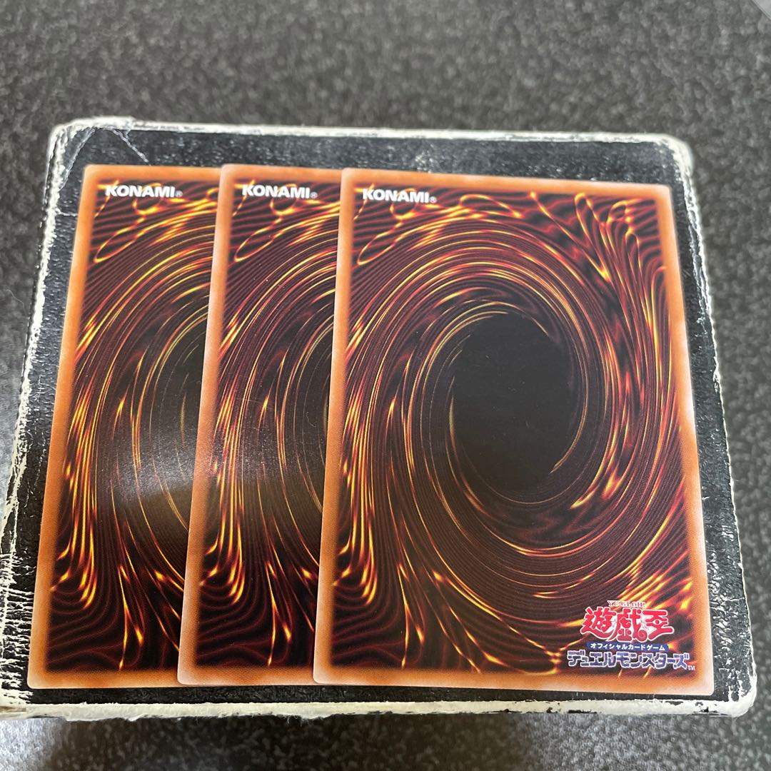 Dogmatika Ecclesia, the Virtuous 3 Super Rare