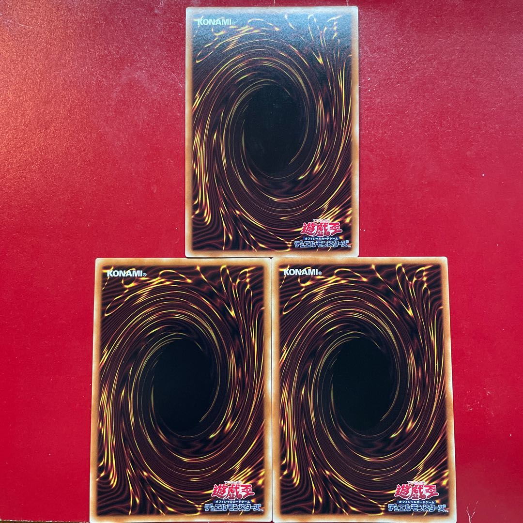 Yu-Gi-Oh Incredible Ecclesia, the Virtuous [BODE] Super Set of 3