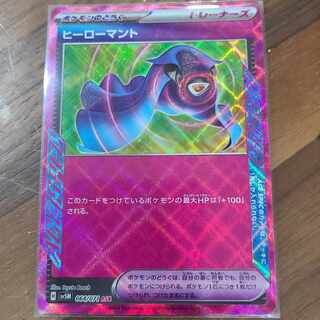 Hero cape ACE 064/071