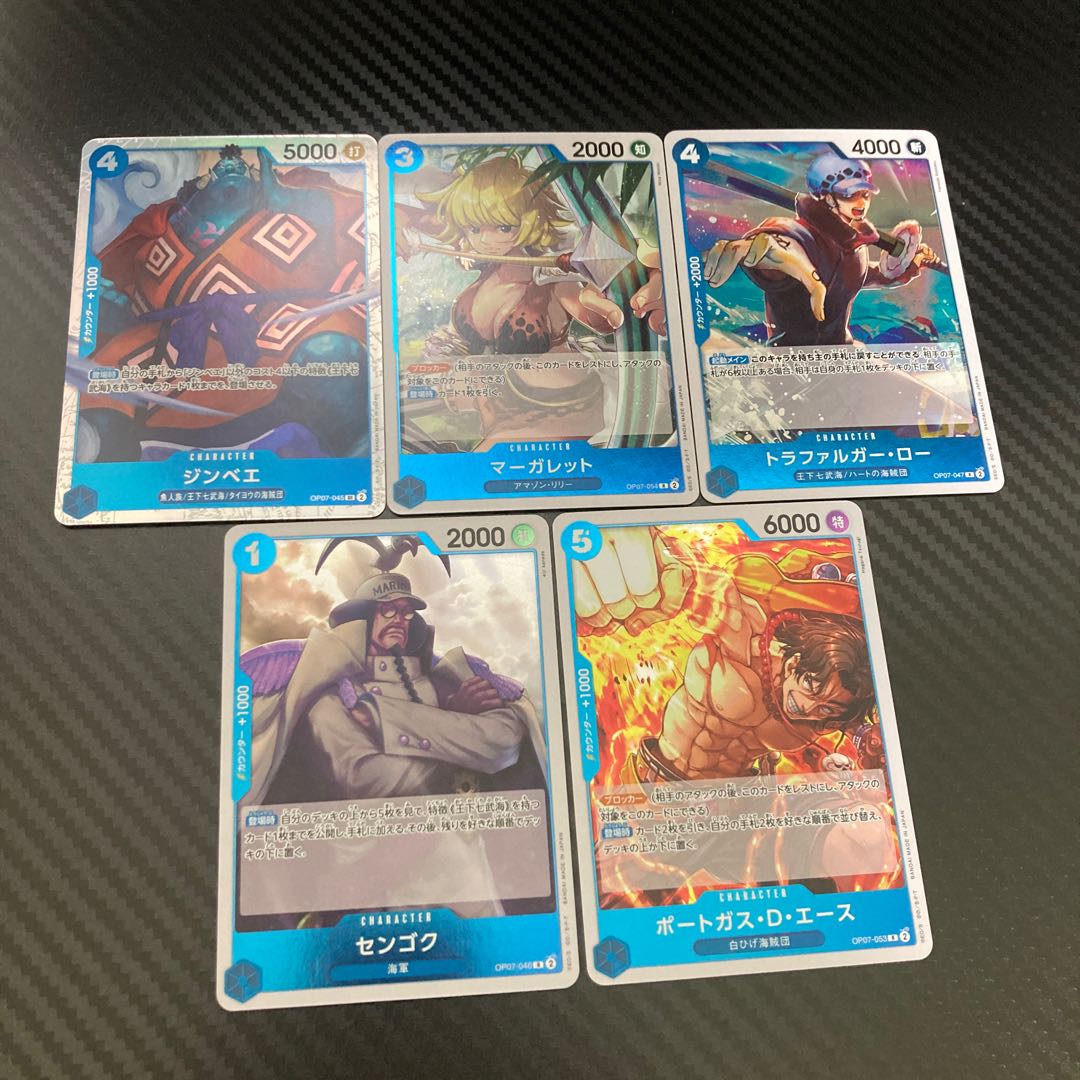 Zimbabwe SR OP07-045