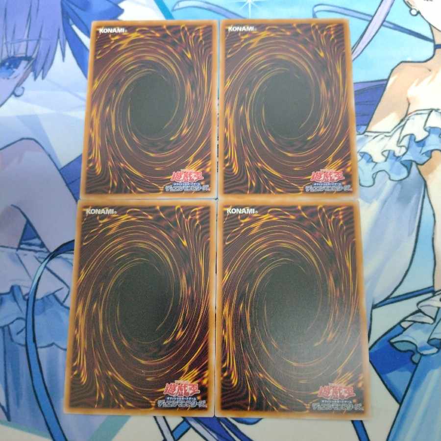 SIDE:unity 25th 4 types (Carrier, Monkeyboard, Armed Sage, Zubaba Bancho)