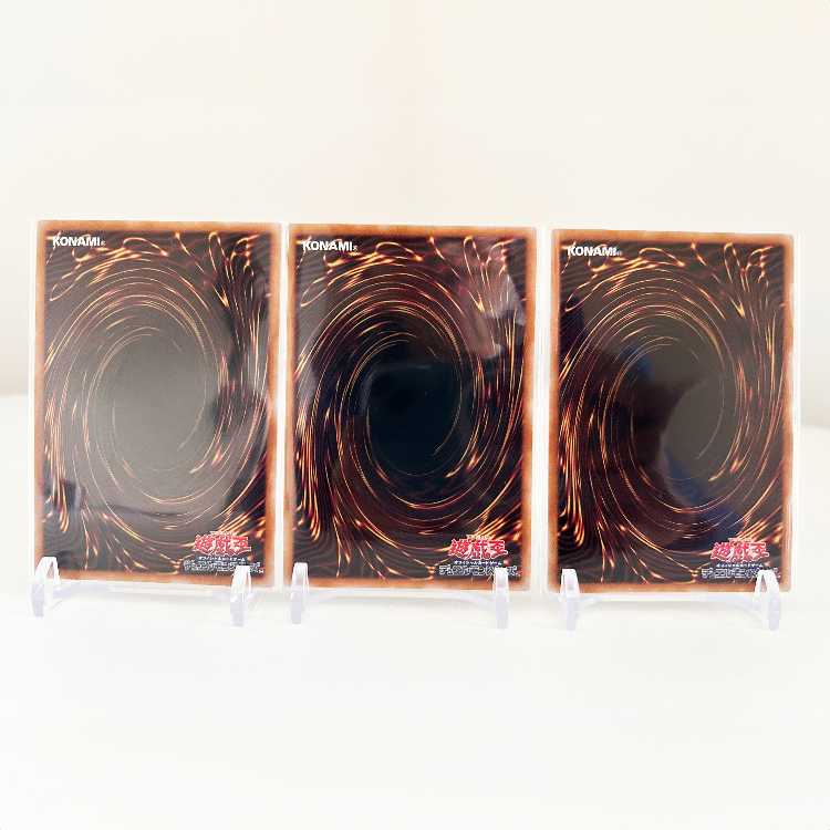 Yu-Gi-Oh Ultra Rare UR Divine Arsenal AA-ZEUS - Sky Thunder QUARTER CENTURY CHRONICLE side:UNITY OCG QCCU-JP182