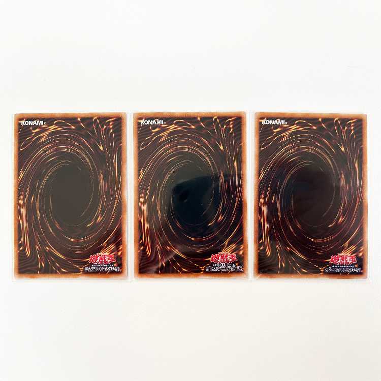 Yu-Gi-Oh Ultra Rare UR Divine Arsenal AA-ZEUS - Sky Thunder QUARTER CENTURY CHRONICLE side:UNITY OCG QCCU-JP182