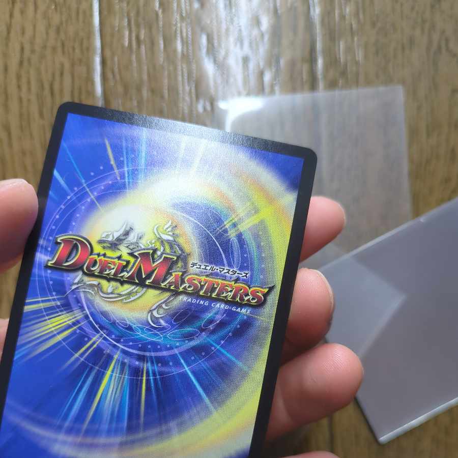 Dragon World Drago the Great VIC P67/Y17