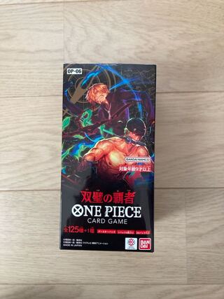 ブースターパック 双璧の覇者【OP-06】未開封BOX  1BOX