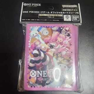 ワンピースカード オフィシャルカードスリーブ6 ペローナ