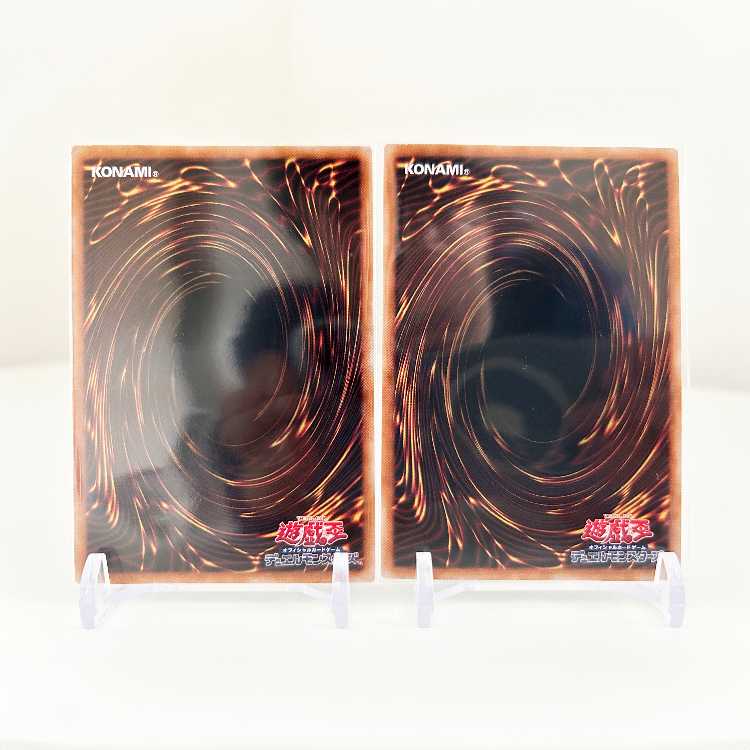 Yu-Gi-Oh Secret SE Underworld Goddess of the Closed World QUARTER CENTURY CHRONICLE side:UNITY OCG