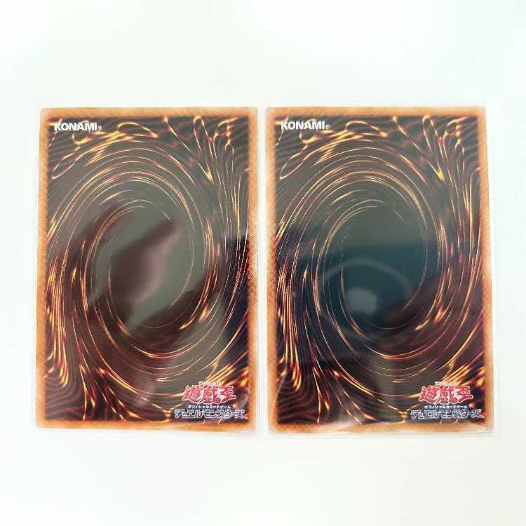 Yu-Gi-Oh Secret SE Underworld Goddess of the Closed World QUARTER CENTURY CHRONICLE side:UNITY OCG