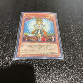 遊戯王 1枚