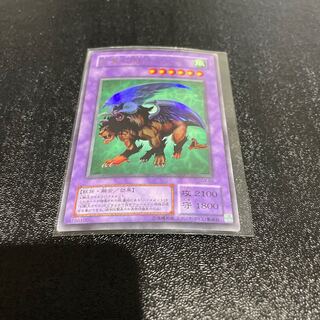 遊戯王 1枚