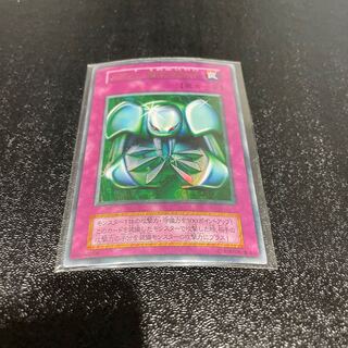 遊戯王