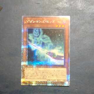 Magician's Rod QCSE QCCU-JP003 [Korindo