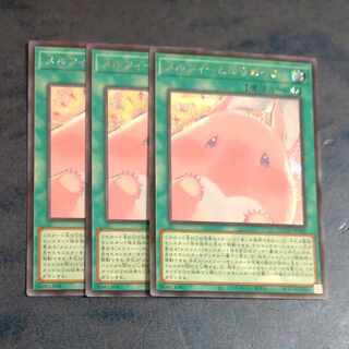 Melfi and Staring Secret Rare QCCU JP180✕3 [Mokurindo
