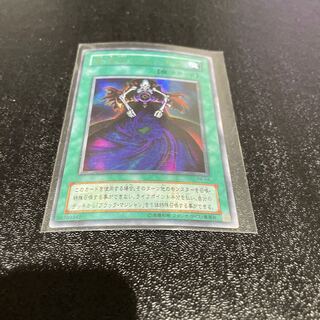 遊戯王 1枚