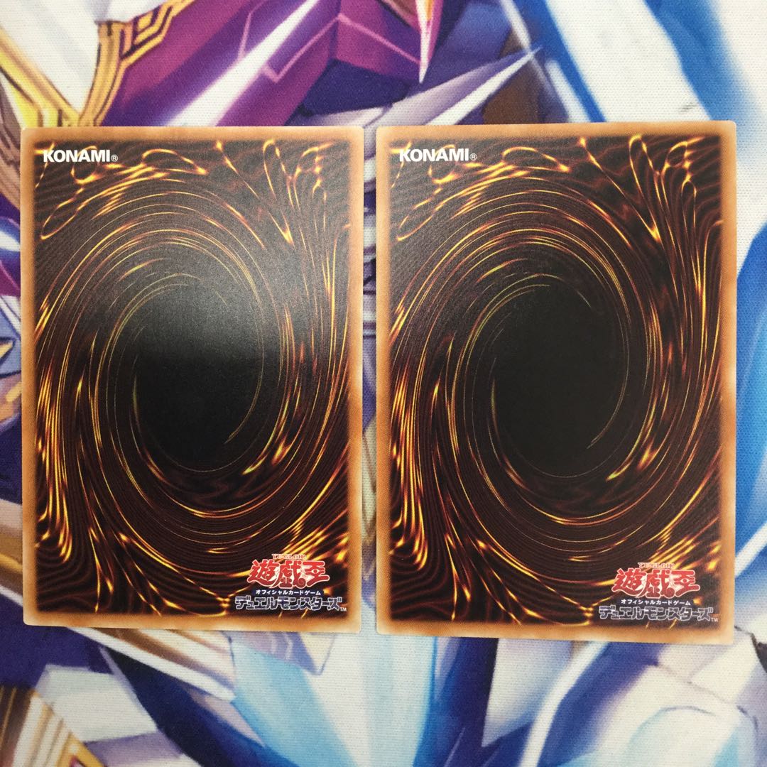 六花聖ティアドロップ シークレットレア【39295-37】