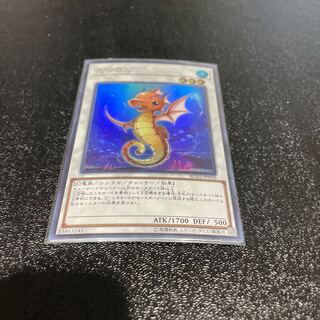 遊戯王 1枚