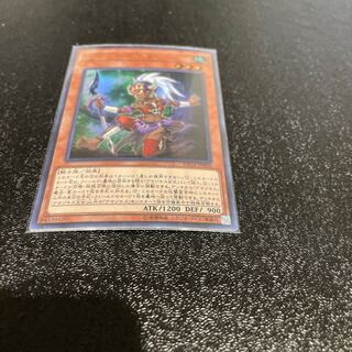 遊戯王 1枚