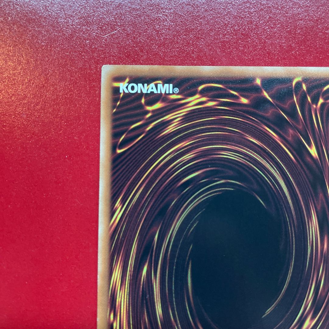 Yu-Gi-Oh! Albus the Ashes [POTE] Prisma