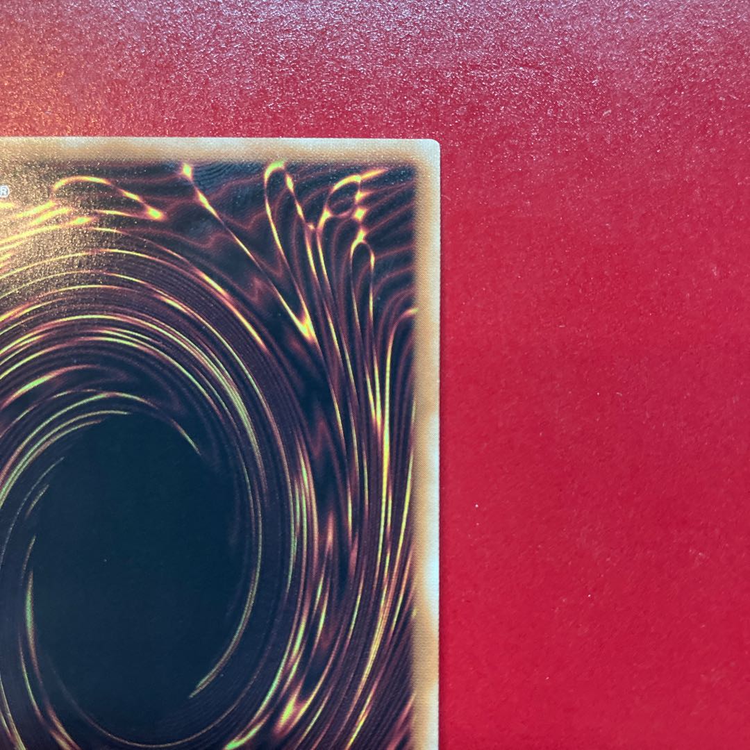 Yu-Gi-Oh! Albus the Ashes [POTE] Prisma