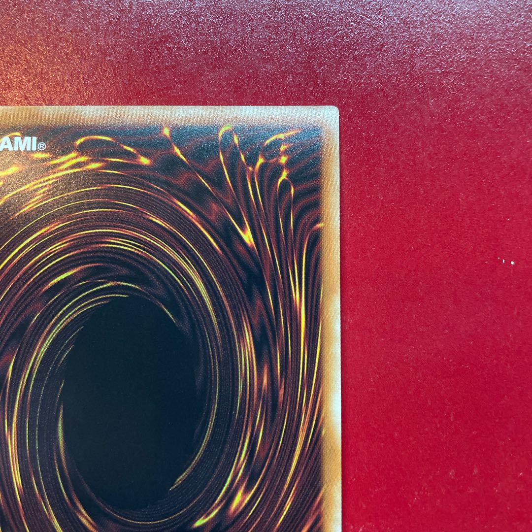 Yu-Gi-Oh, Abyssal Dragon Alba Renatus [DIFO] Prisma