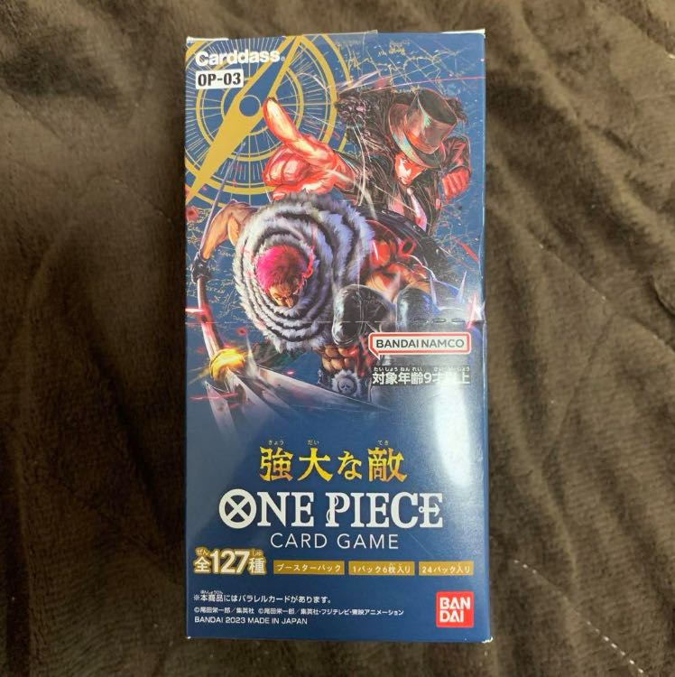 ブースターパック 強大な敵【OP-03】未開封BOX 1BOX