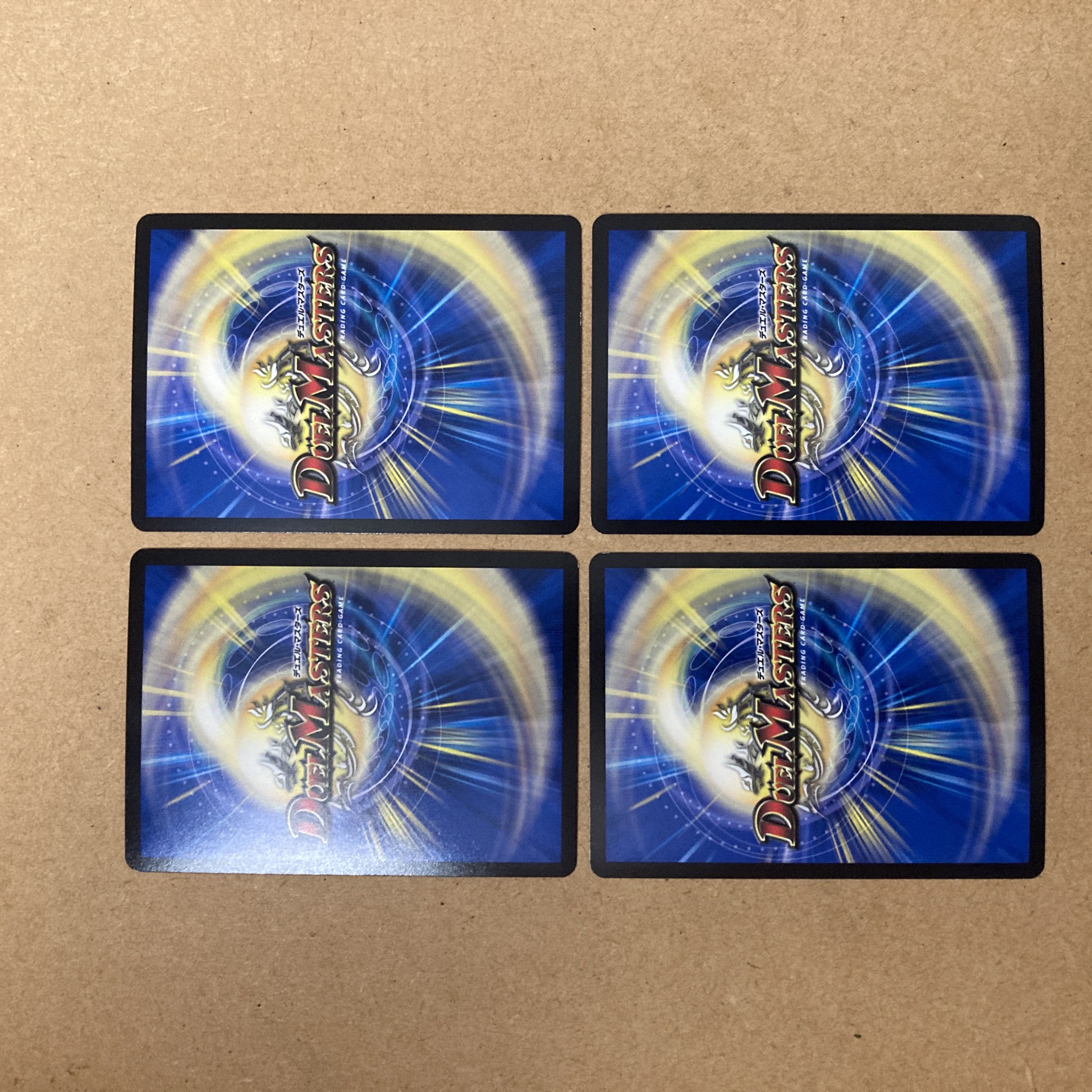 Rapid Reincarnation R-foil Psychic6/Psychic40 [2004].