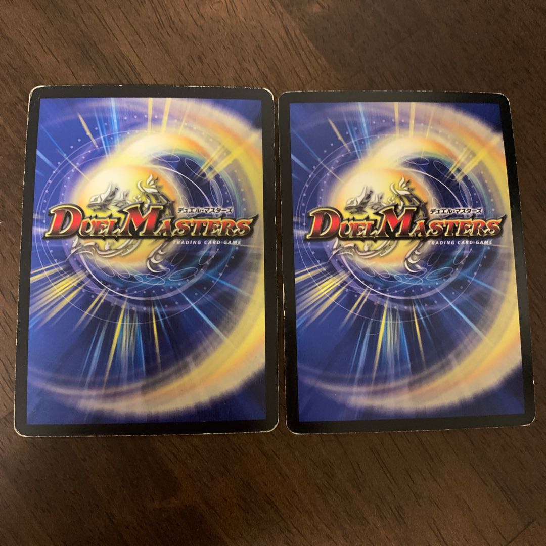 The True Name Tiger Legend VR