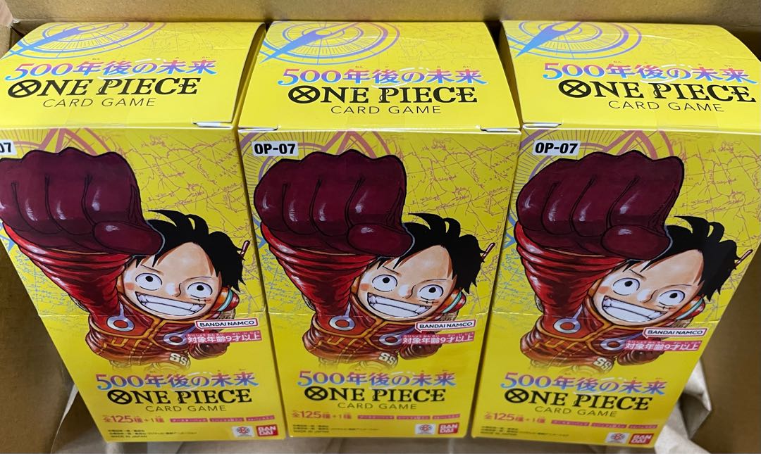 ブースターパック 500年後の未来【OP-07】未開封BOX  3BOX