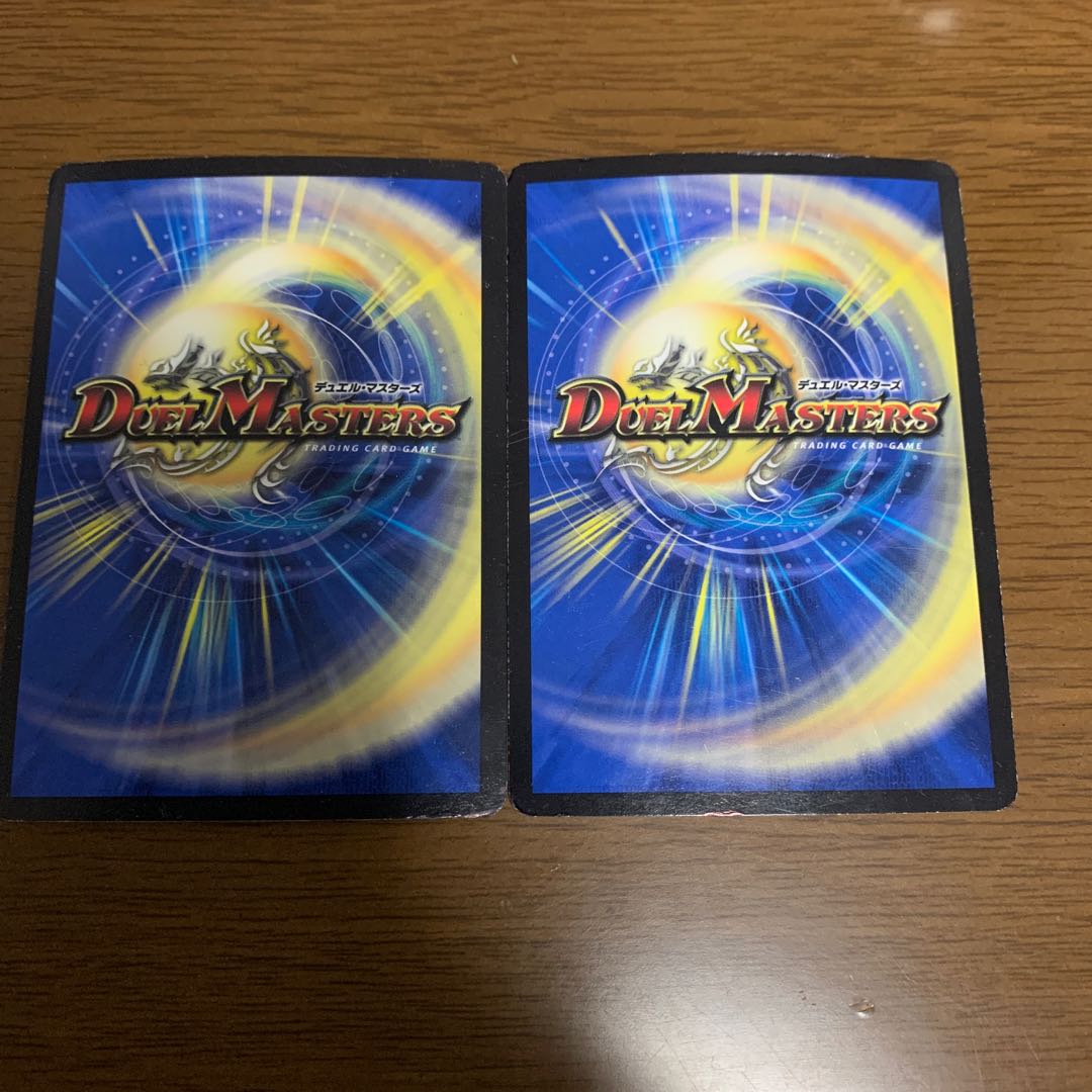 龍罠 エスカルデン|マクスカルゴ・トラップ