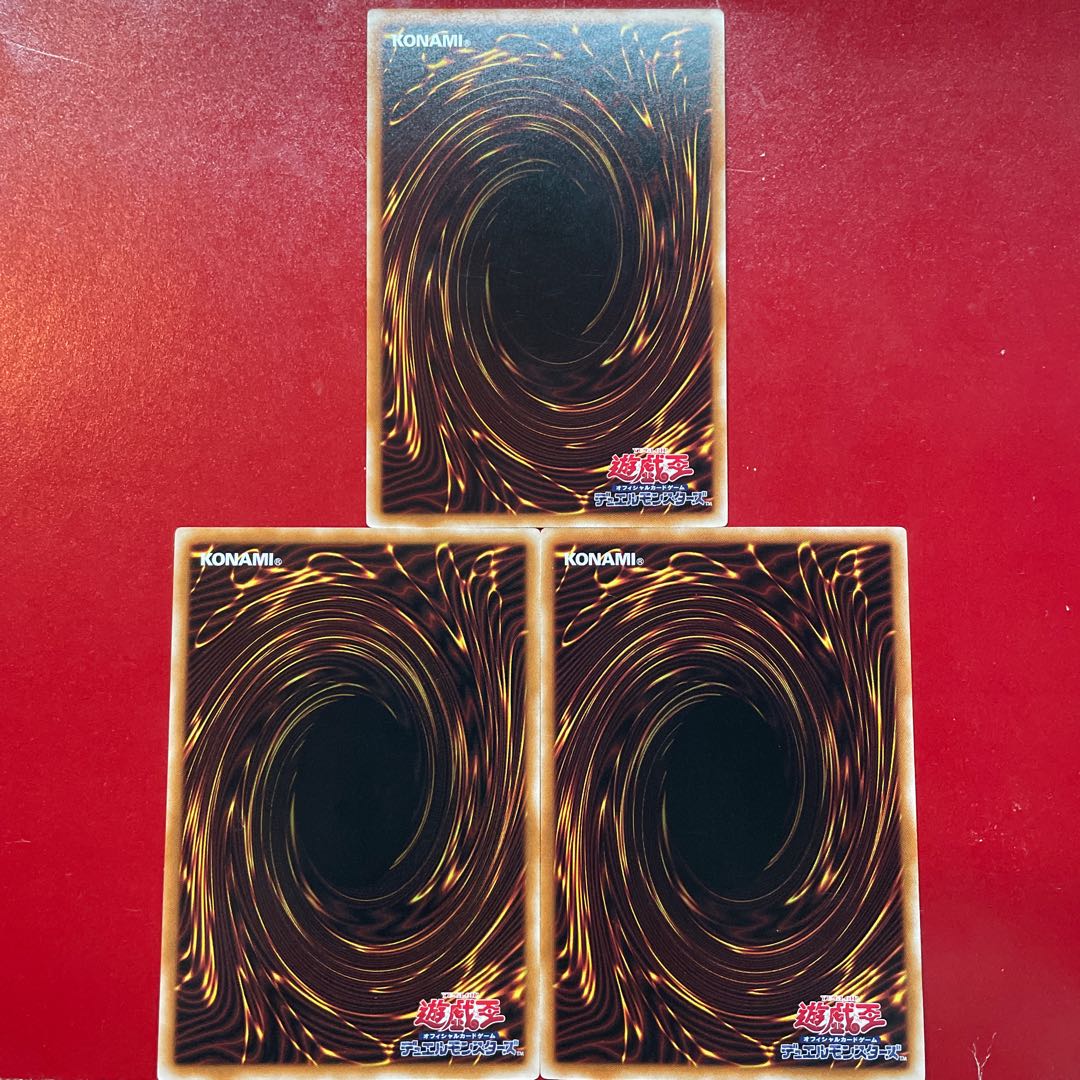 Yu-Gi-Oh Mutiny's Crime Treasure - Snake Eye [DUNE] Set of 3