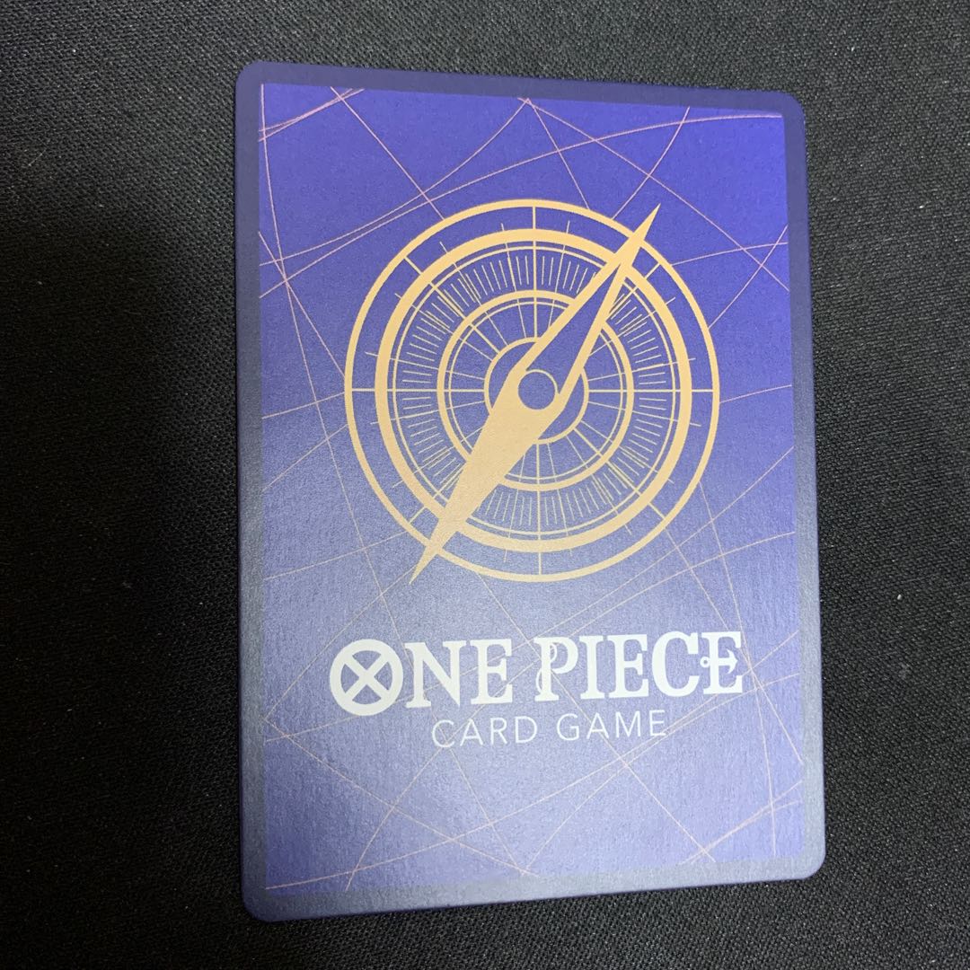 Rebecca (parallel) SP OP05-091