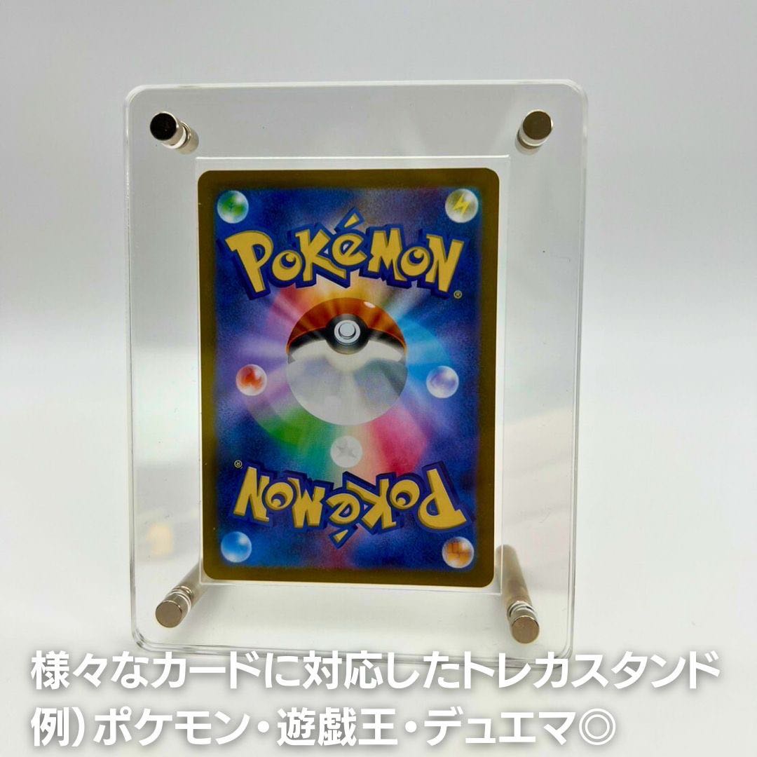 Free Shipping] Case Trekkie cards screw type display acrylic set of 8 cards, storage, clear loader, Pokémon cards, Pokémon cards, protection.
